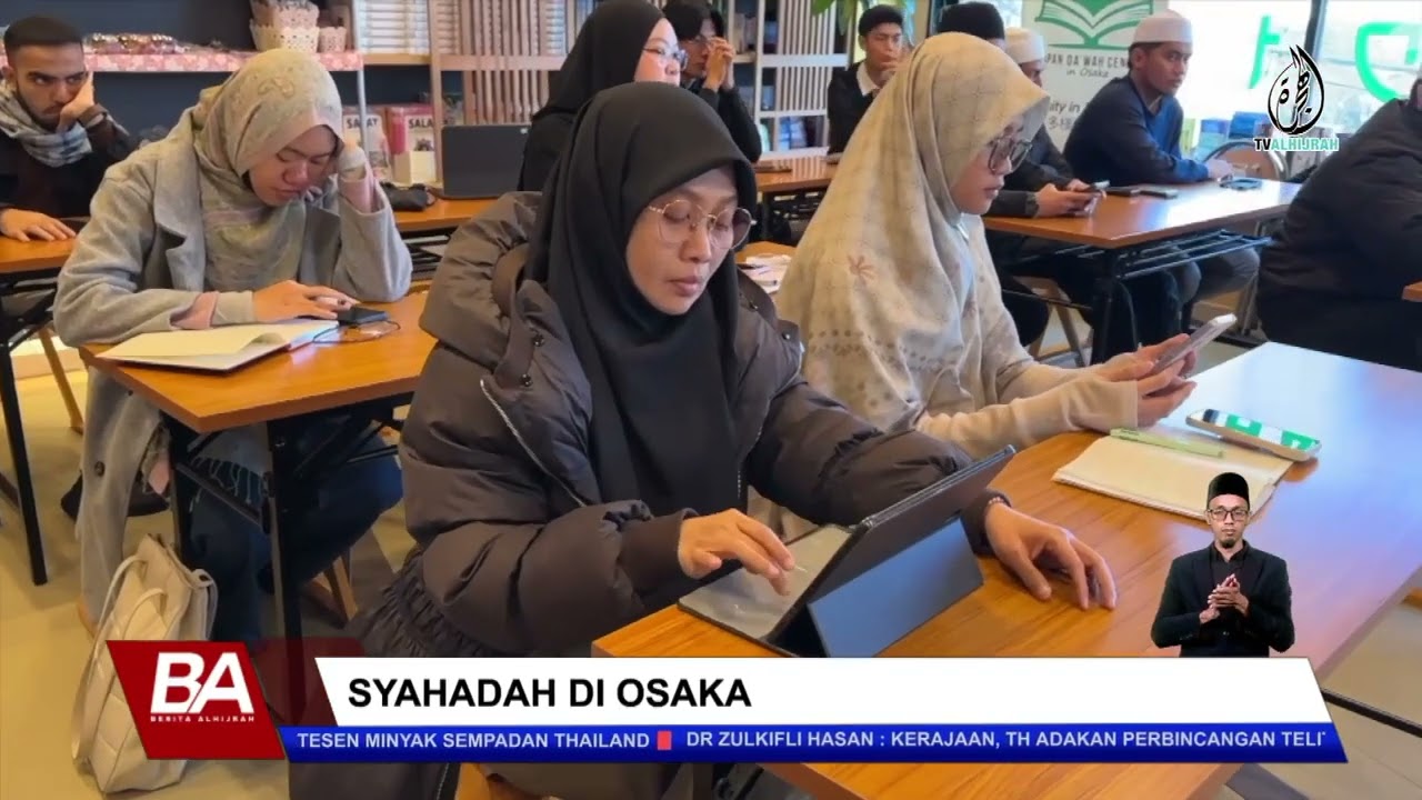 CAHAYA OSAKA: SYAHADAH DI OSAKA
