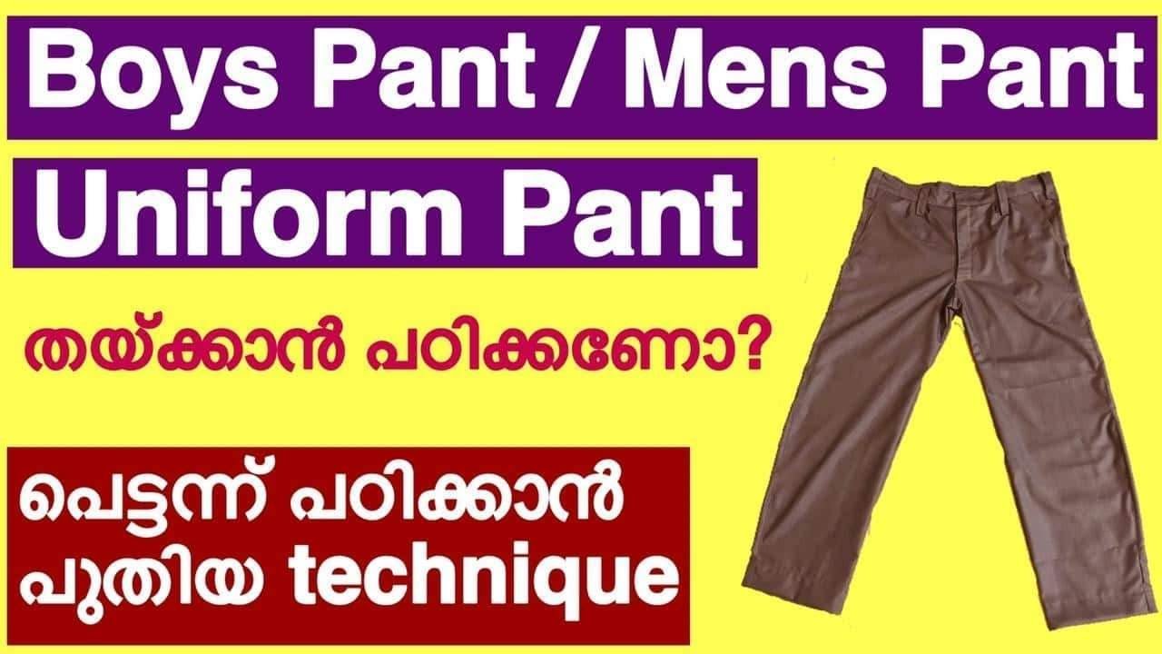 Boys Uniform Pant / Mens Pant Cutting and Stitching Easy Method / Gents Pant Stitching Malayalam