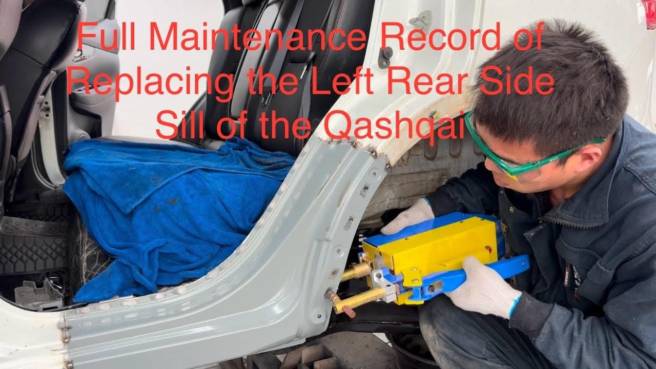 Maintenance Record of Cutting and Replacing the Left Rear Side Beam of the Nissan Qashqai