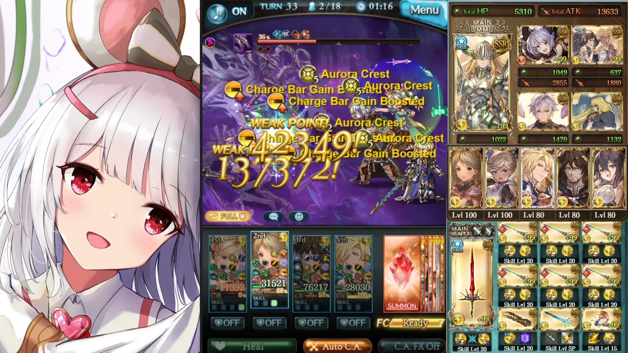 Granblue Fantasy - Fediel Solo with Light Magna Ft. Danua