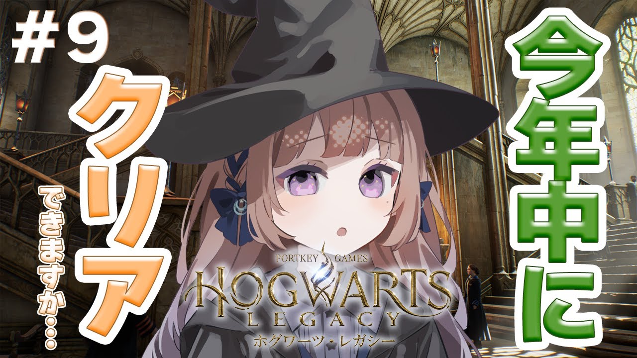 【 
