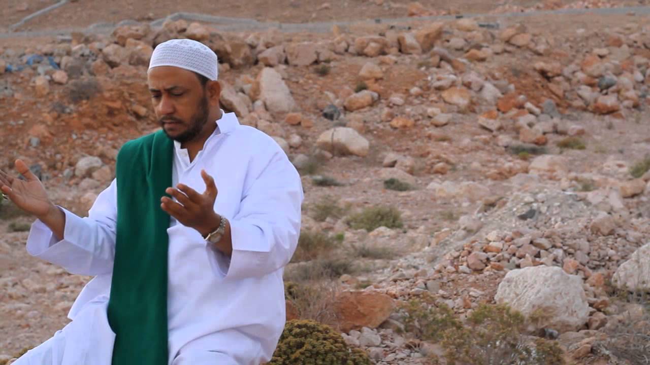 يا أرحم الراحمين