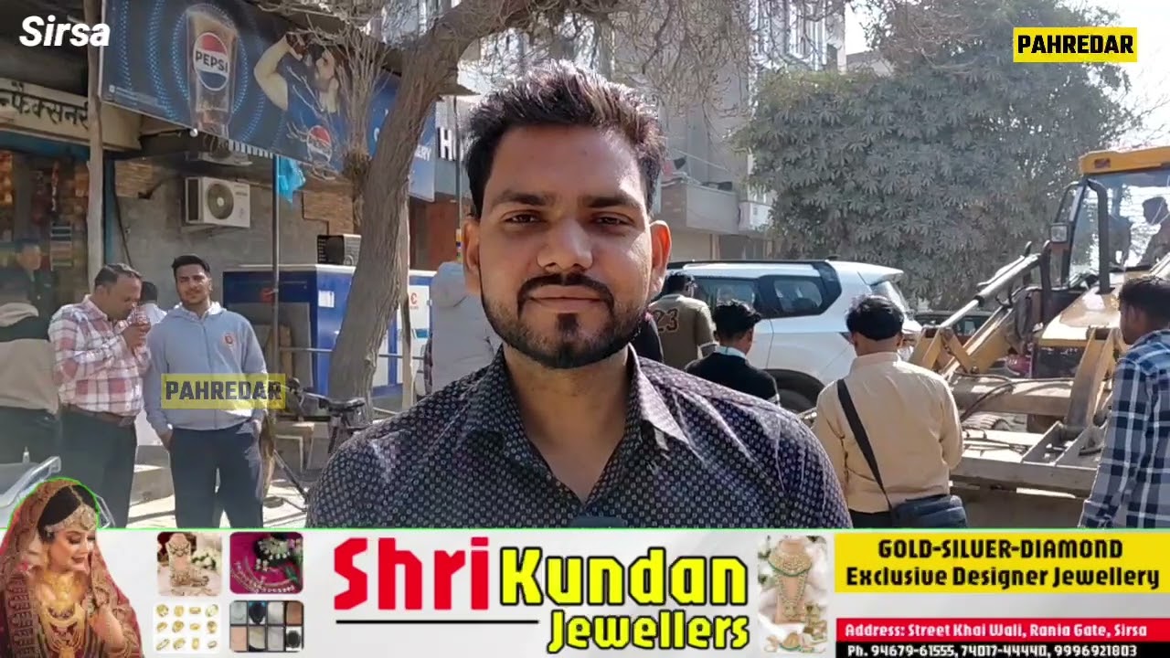 Sirsa नगर परिषद की ओर से बुलडोजर एक्शन अधिकारी एक्शन मोड में || #pahredarsirsa #pahredarbharatnews 