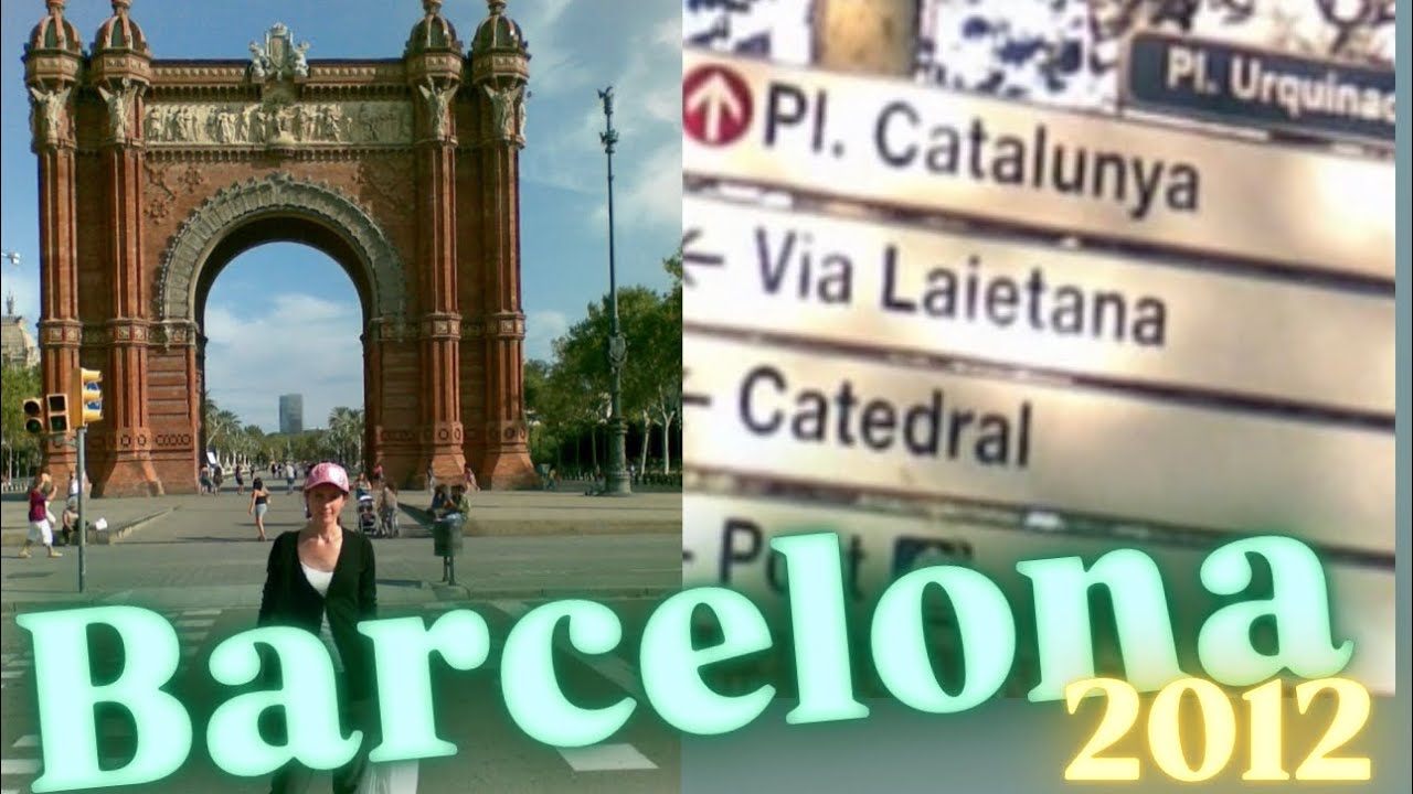 Барселона 2012 (АРХИВНОЕ) | Barcelona 2012