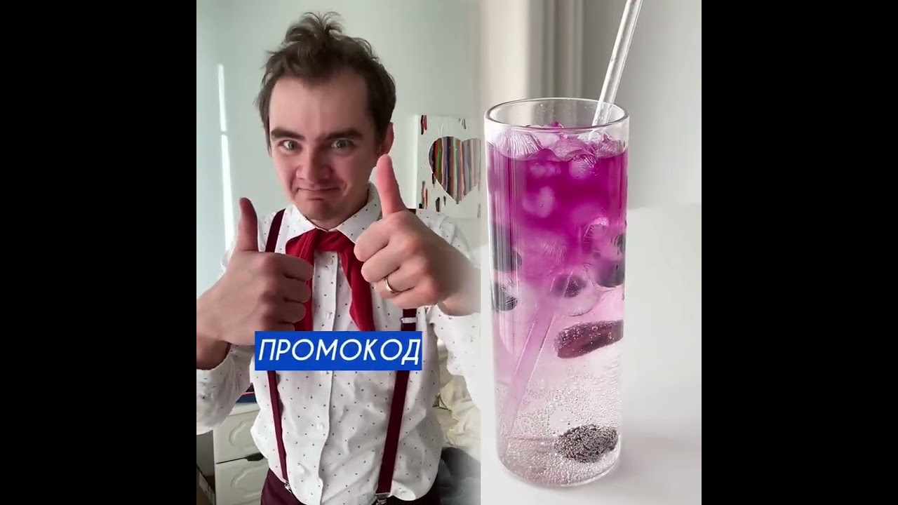 Доступное право.ристы