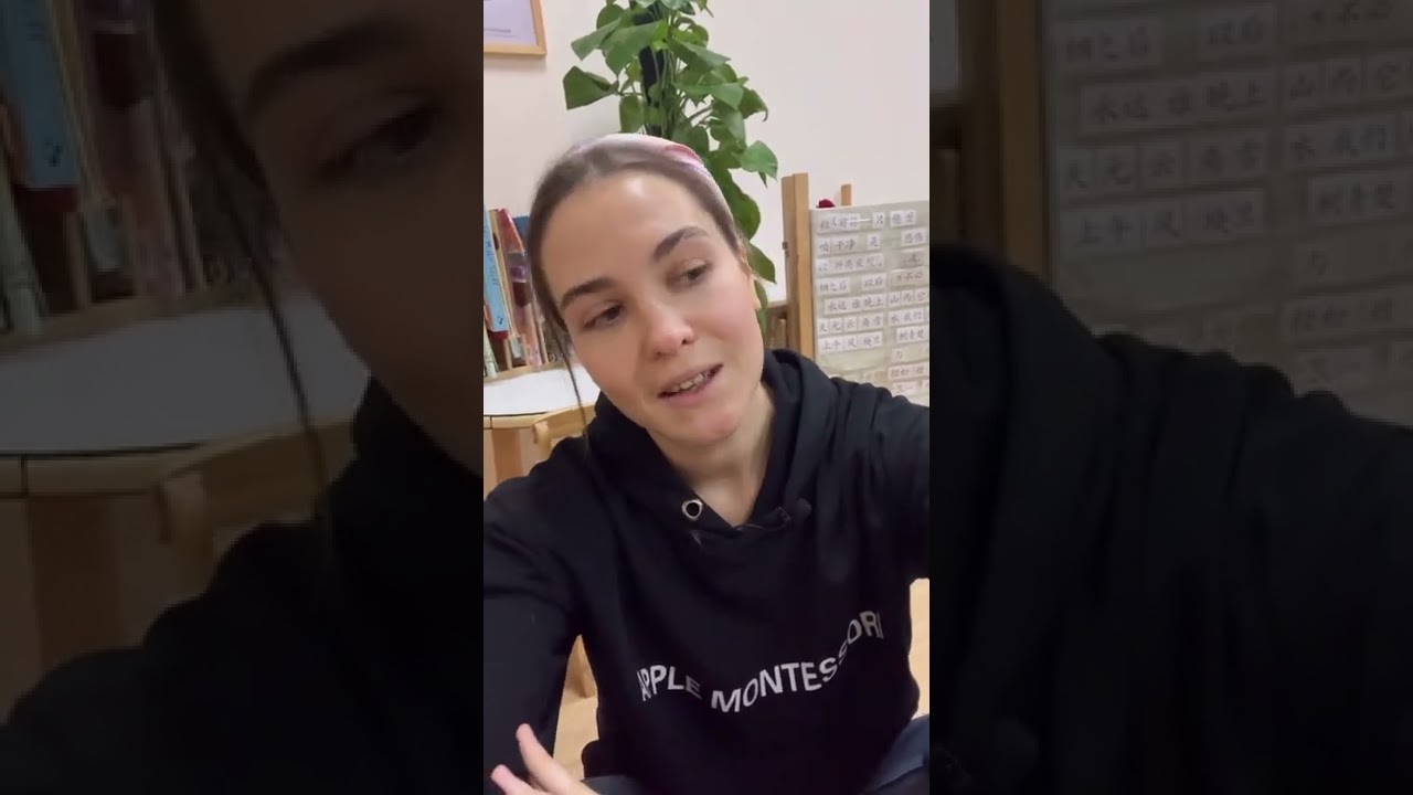 Как учат математике а Китае ? Метод монтессори