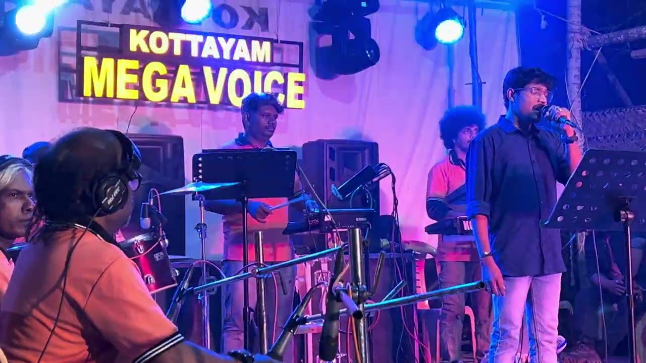 Manjakkiliyude | Ganamela 2024 | Kottayam Mega Voice