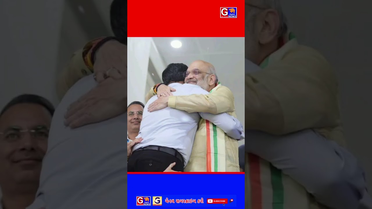 𝐂𝐇𝐀𝐌𝐏𝐈𝐎𝐍𝐒 🇮🇳#T20WorldCup #INDvNZ  #T20WorldCup2026final Amit shah CM Bhupendra Patel Dycm Sanghavi