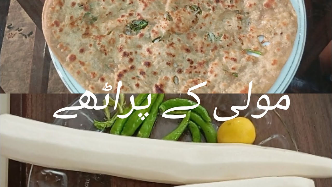 Mooli ke mazedar  parathe
