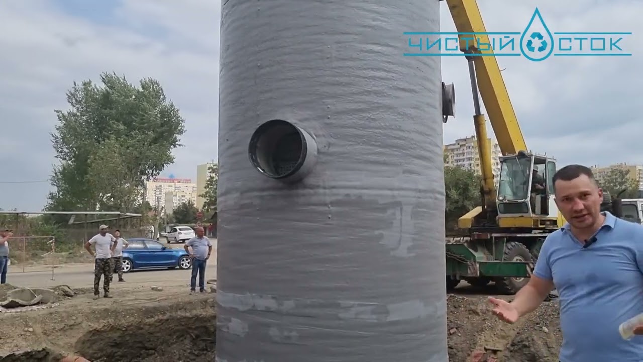 Монтаж КНС при высоких грунтовых вод.