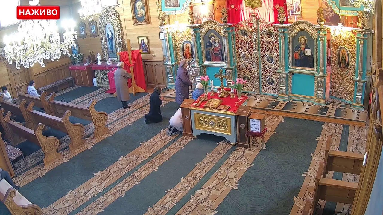 Пряма трансляція користувача УЯВІТЬ