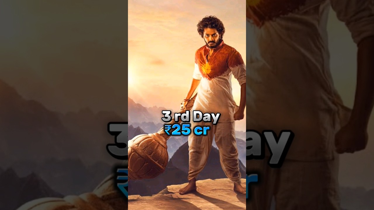 ||HANUMAN 1ST WEEKEND BOX-OFFICE COLLECTION|| 