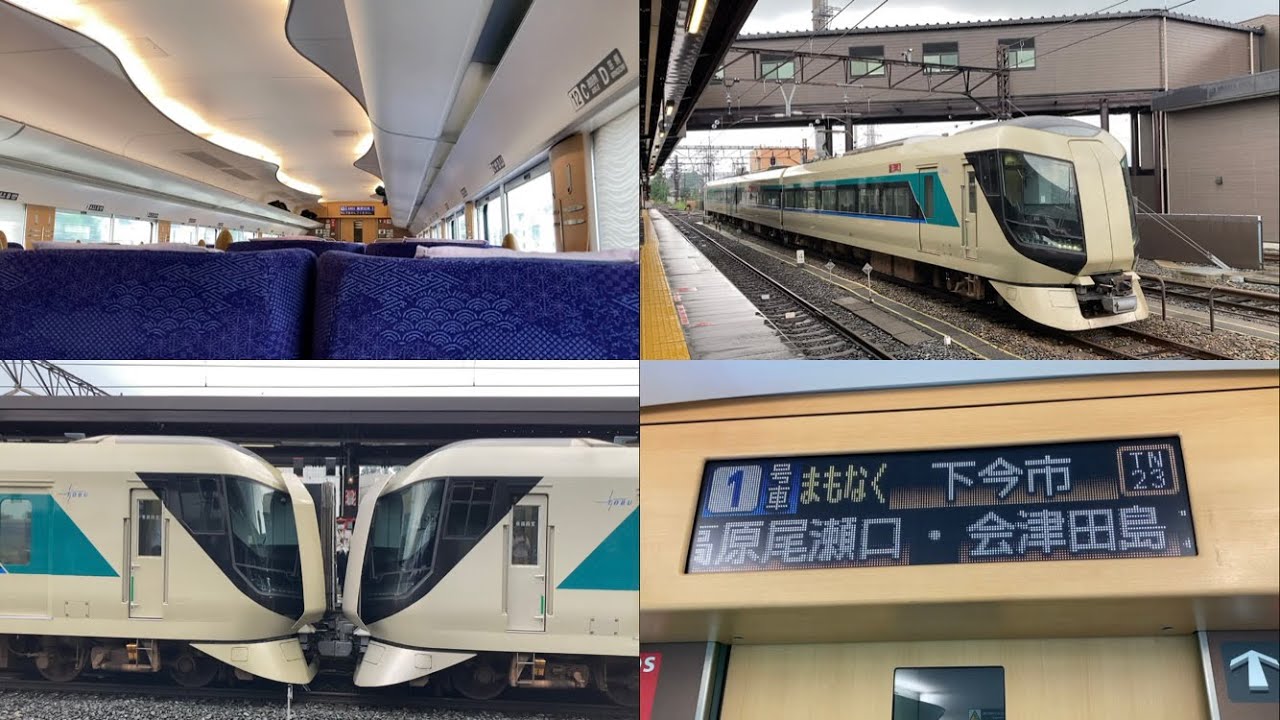 【東芝IGBT/PMSM】東武500系505F