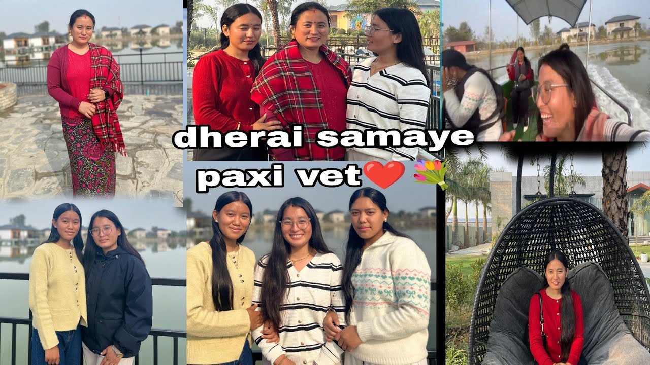 रमाइलो भयाे धेरै समयपछि नन्दनानिहरूसँग 💐❤️🤗🤗