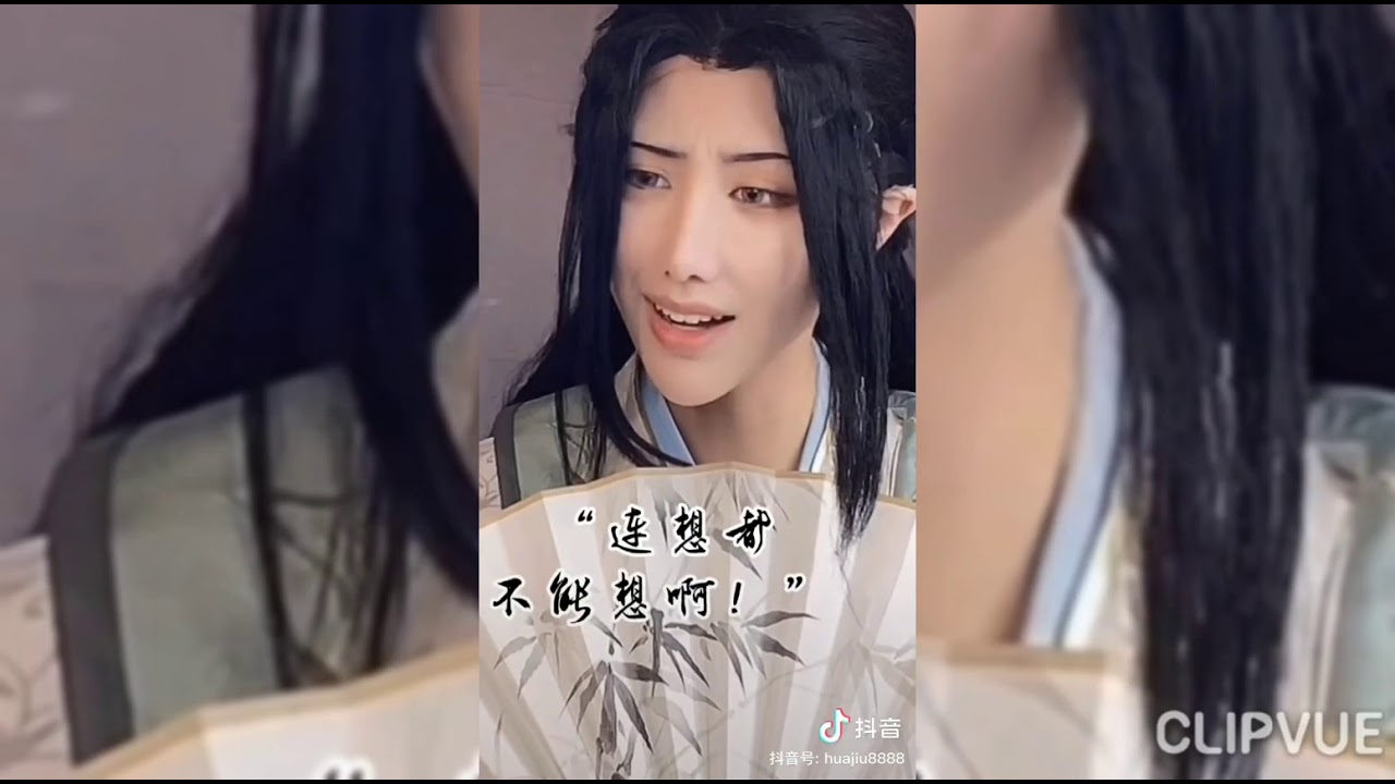 [Cos人渣反派自救系统] -TikTok Cosplay Hệ Thống Tự Cứu Của Nhân Vật Phản Diện