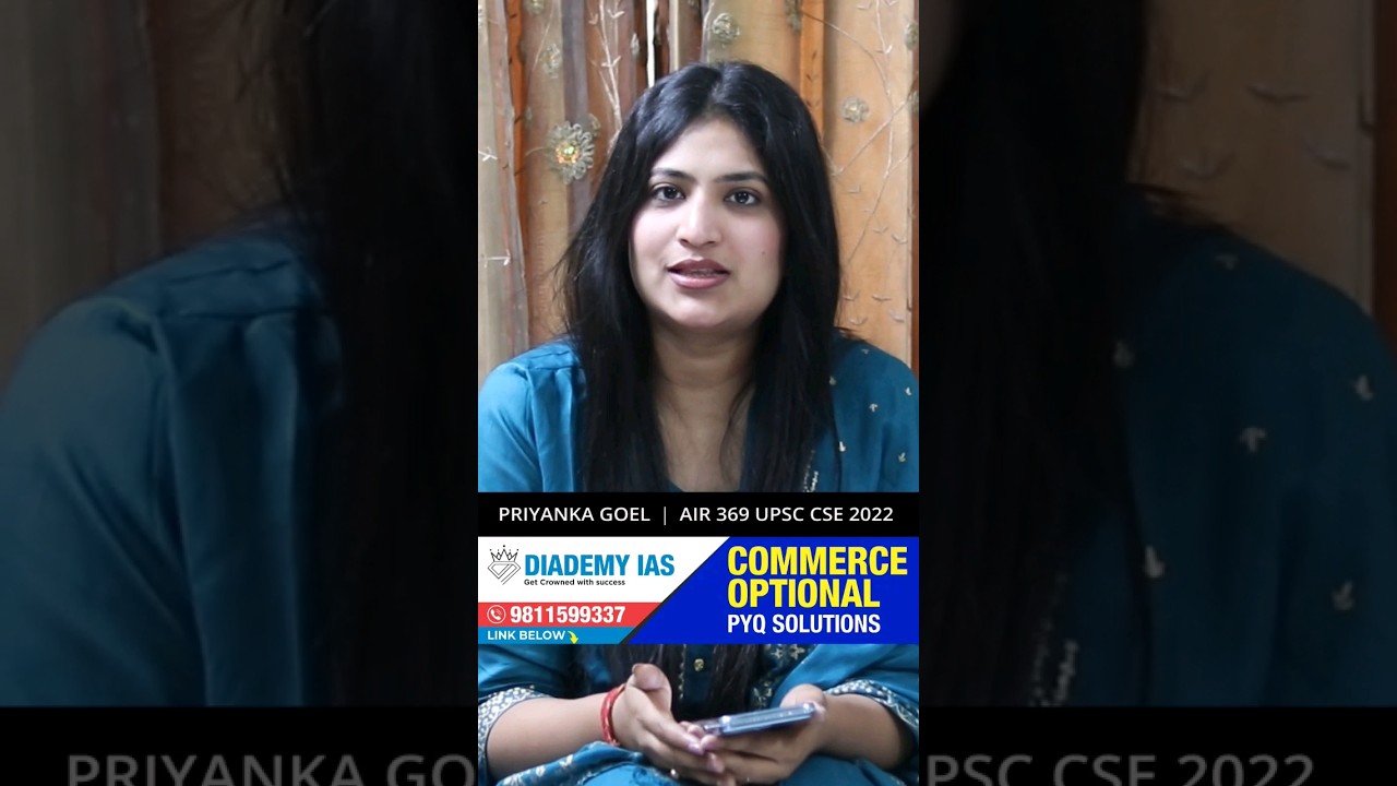 Rank 369 CSE 2022 Priyanka Goel | आप कहीं ये गलती तो नहीं कर रहे #shortsvideo #ias #upsc #shortsbeta