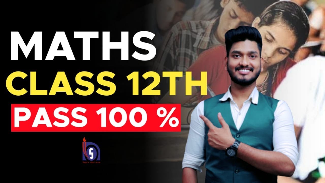 Nios Class 12th Mathematics 311 Full Syllabus Very Important Questions with Solutions @Manish Verma