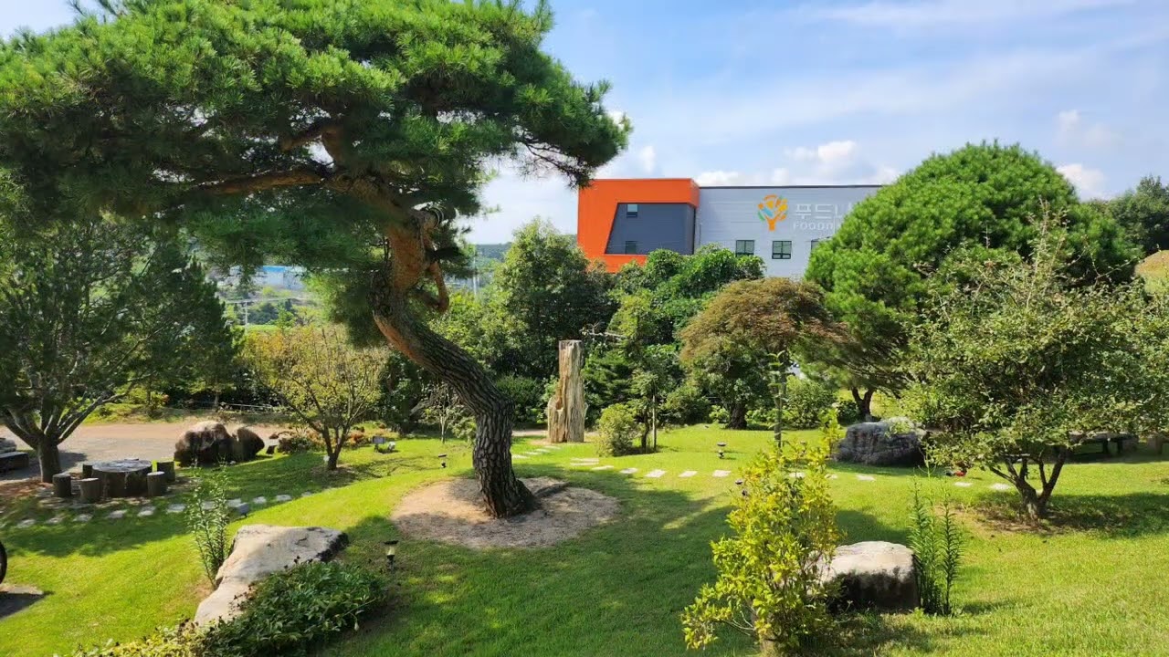 경기도 파주시, 소울원