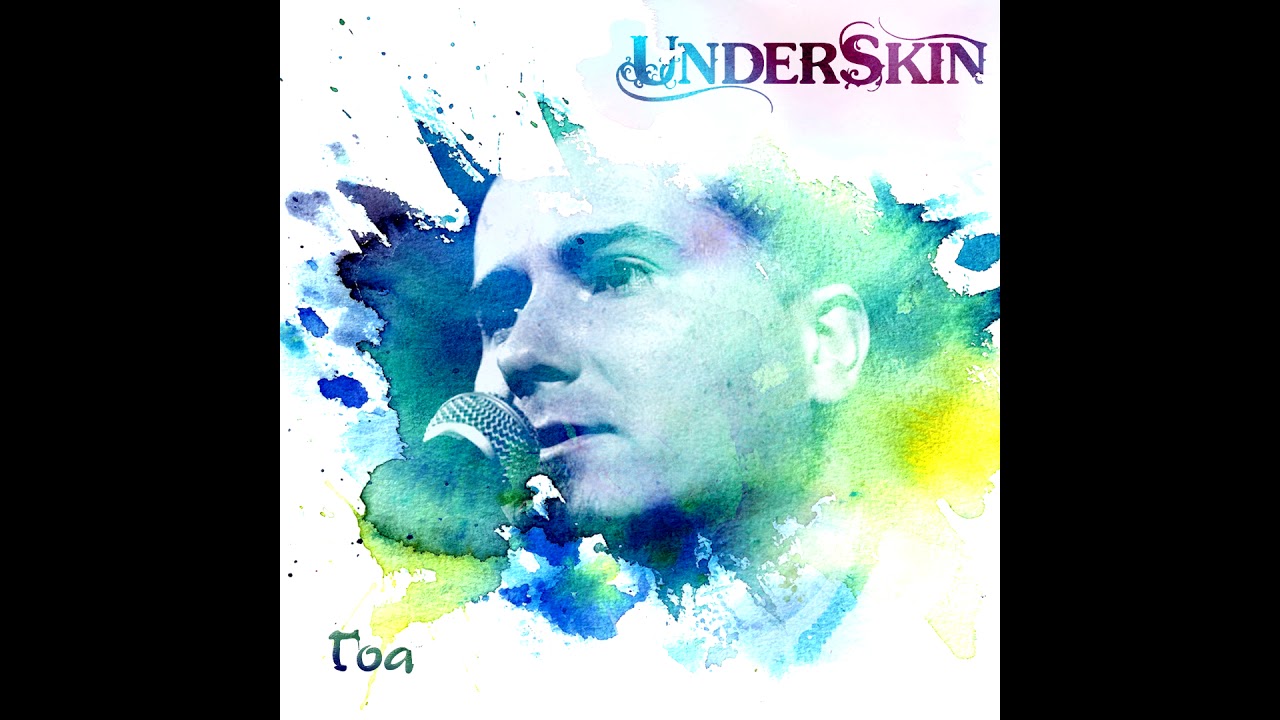UNDERSKIN - Гоа (2021)