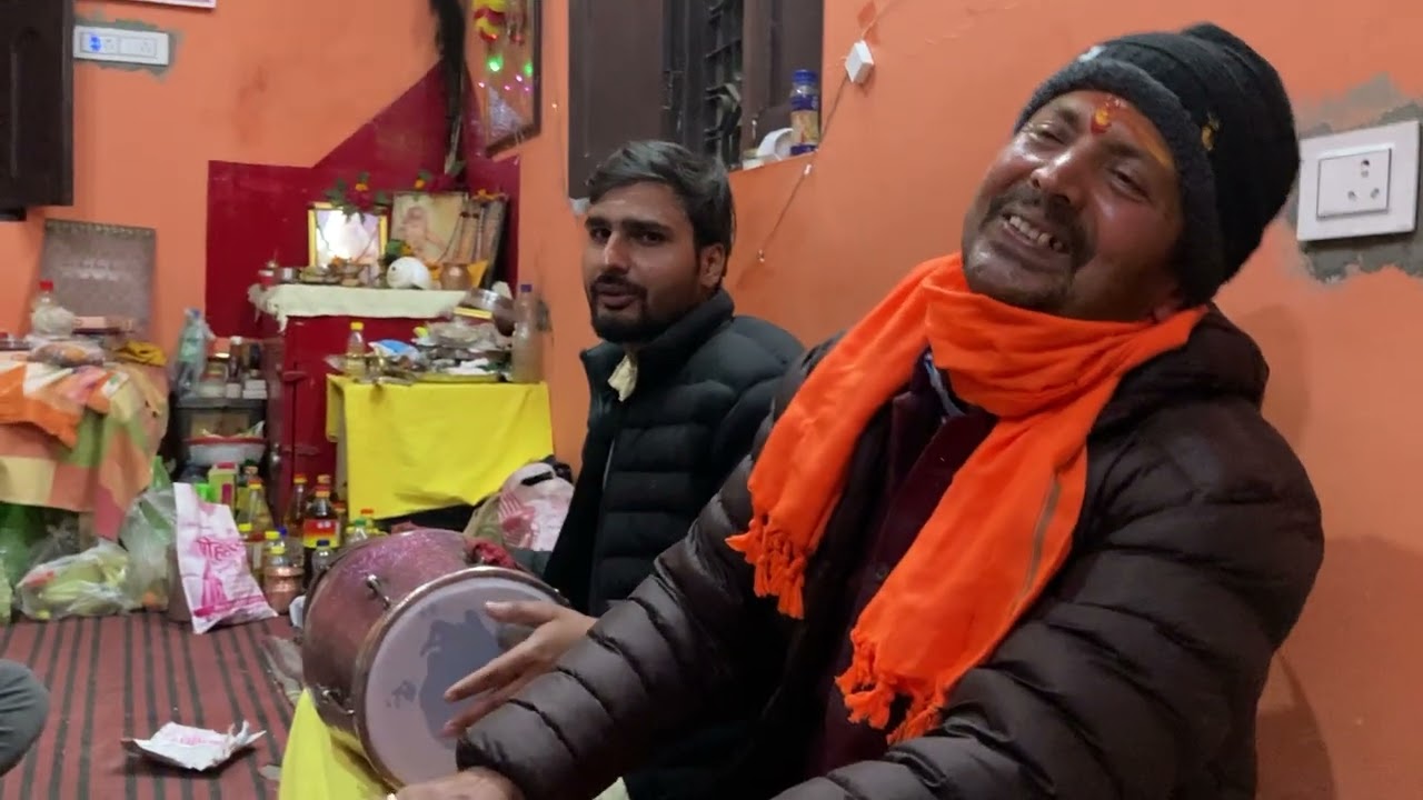 जय कोटगाड़ी माँ!#भजन_संध्या 
