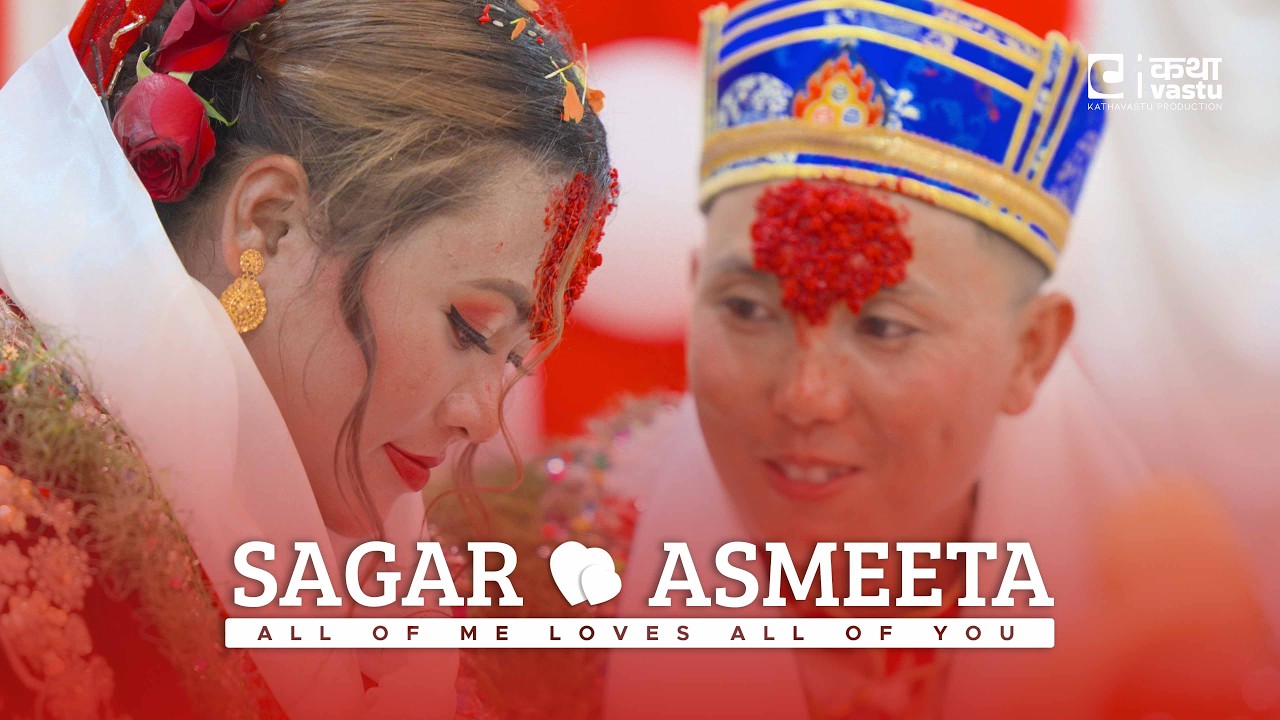 SAGAR & ASMITA | CINEMATIC VIDEO
