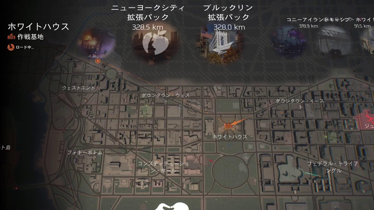 【Division2】Lv1からのエージェント育成記録  ニューヨーク編 バッテリーパーク～金融地区