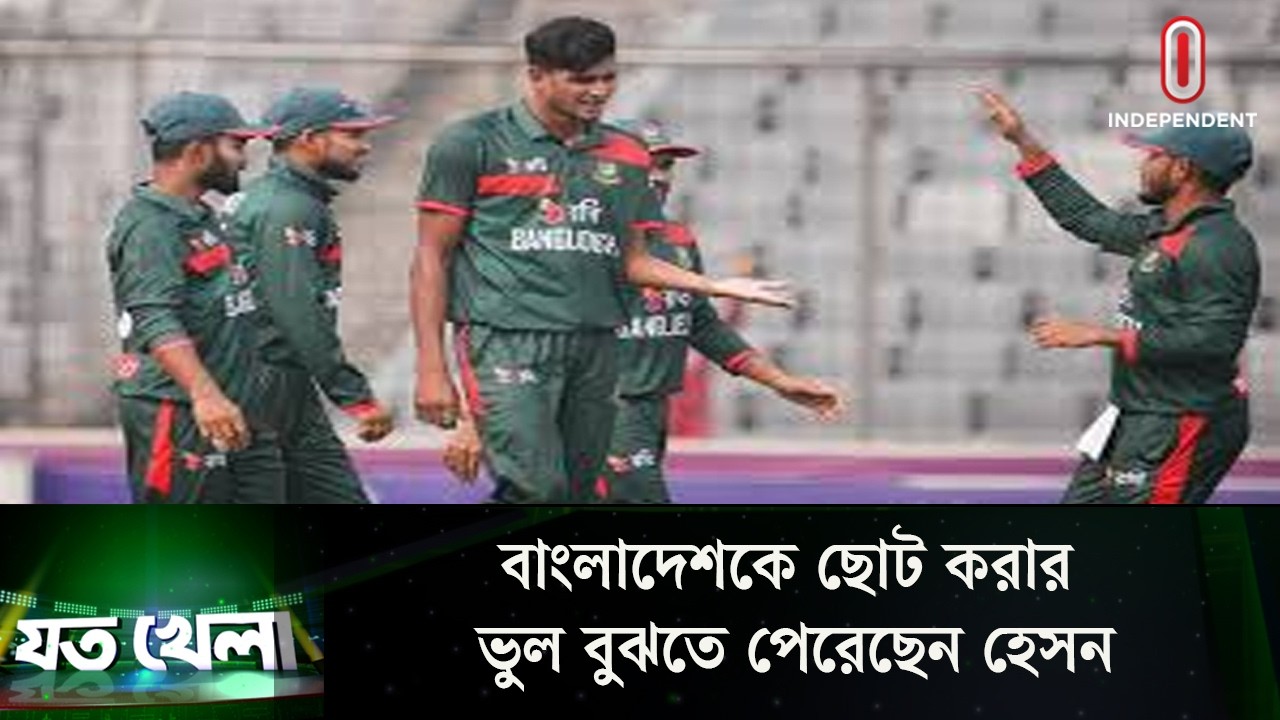 তাসকিন ও ফিজের পরামর্শে বল করে সফল নাহিদ রানা | BD vs PAK | Independent TV