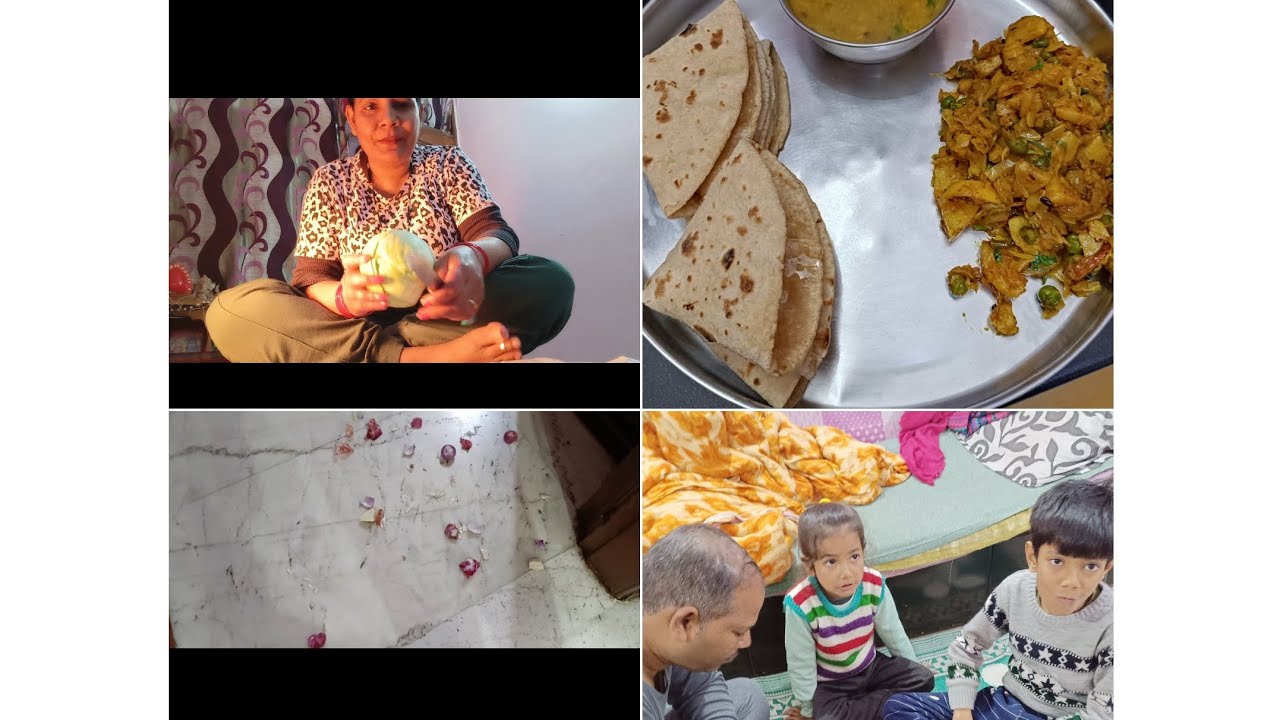 गलती मेरी हो या किसी और की भुगतना तो सिर्फ मुझे ही है। 😟