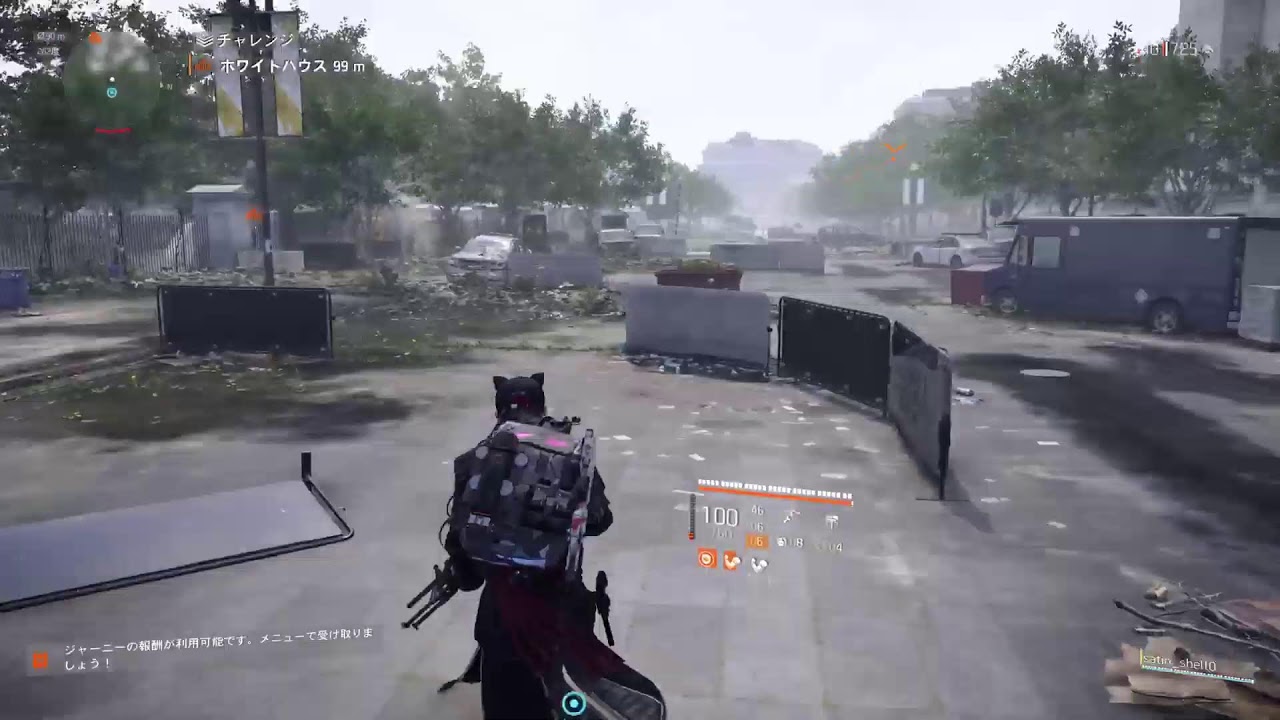 デビジョン2 【PS4版早いもの勝ち参加型】デイリーやるぞぉー🤗
