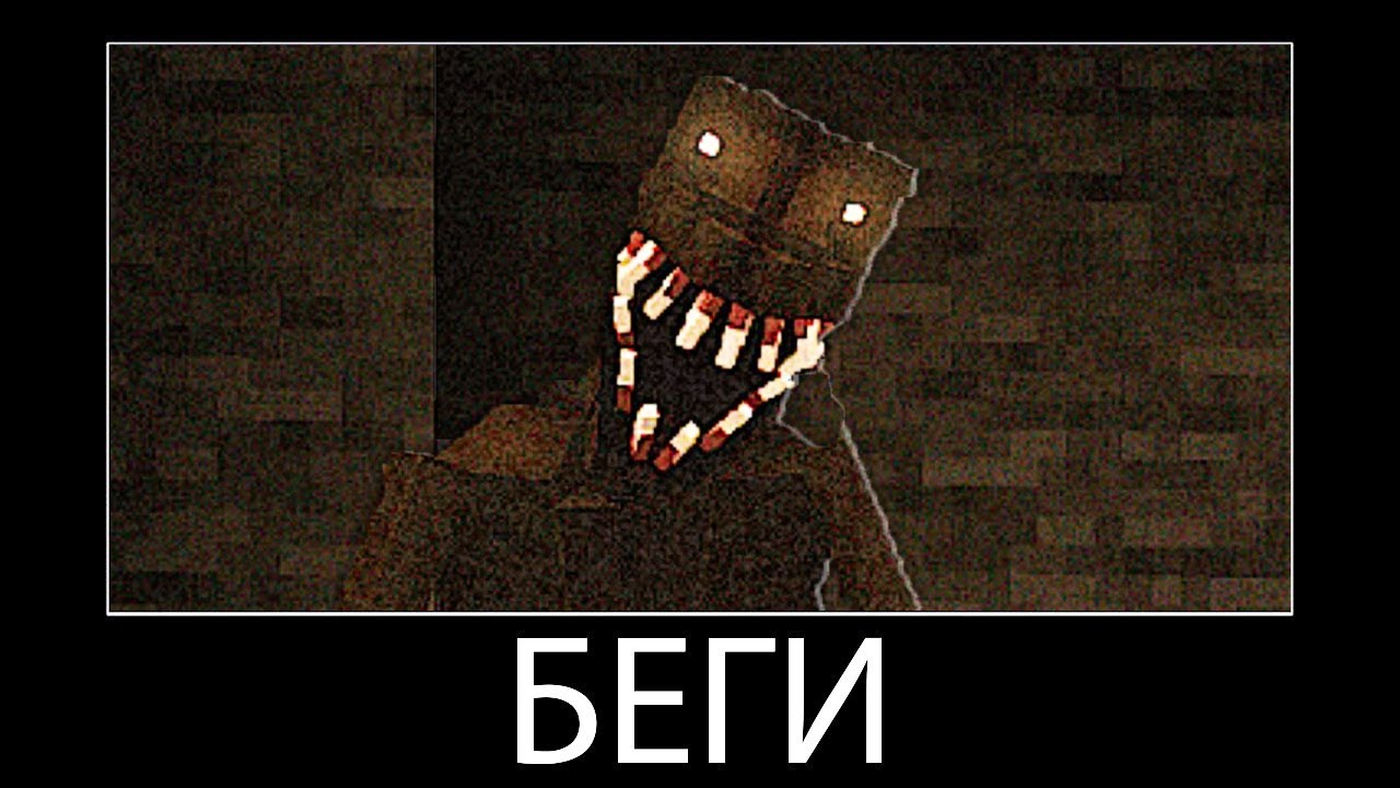 ОБНОВЛЁННЫЙ CAVE DWELLER СТАЛ ЕЩЕ СТРАШНЕЕ В МАЙНКРАФТЕ ! MINECRAFT ПЕЩЕРНЫЙ ЖИТЕЛЬ СТРАШНЫЙ МОД
