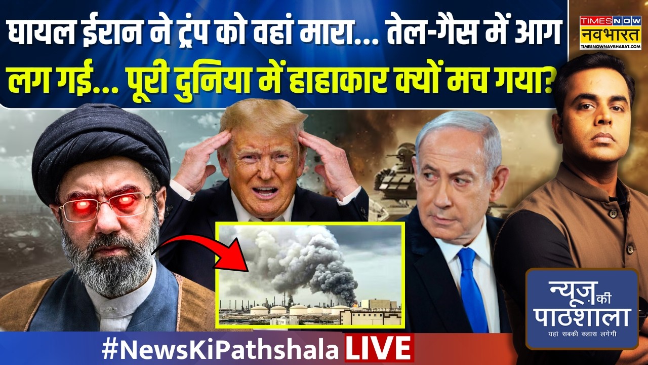 News Ki Pathshala Live | Sushant Sinha | भारत पर कितना असर.. PM Modi का प्लान क्या?| Iran Israel War