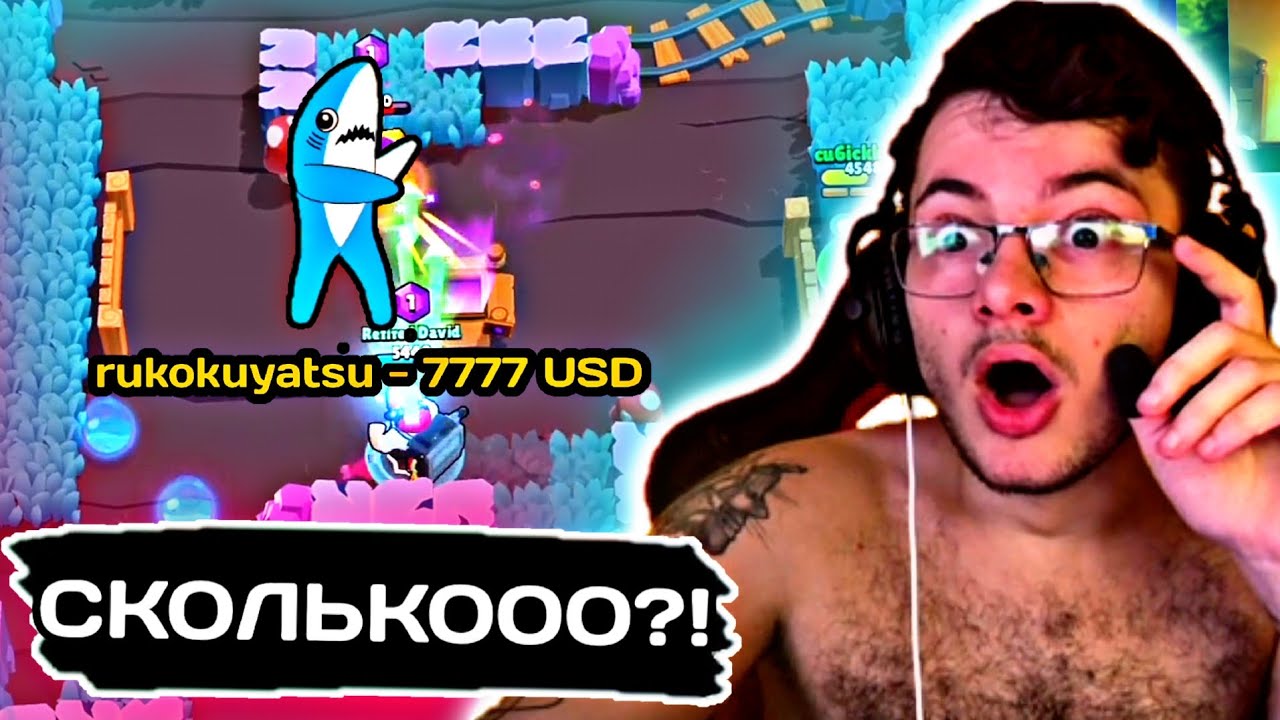 💵 ТОП ДОНАТЕР ПОБРИЛ КУБА НА СТРИМЕ! | Нарезка с канала Cu6ickk 