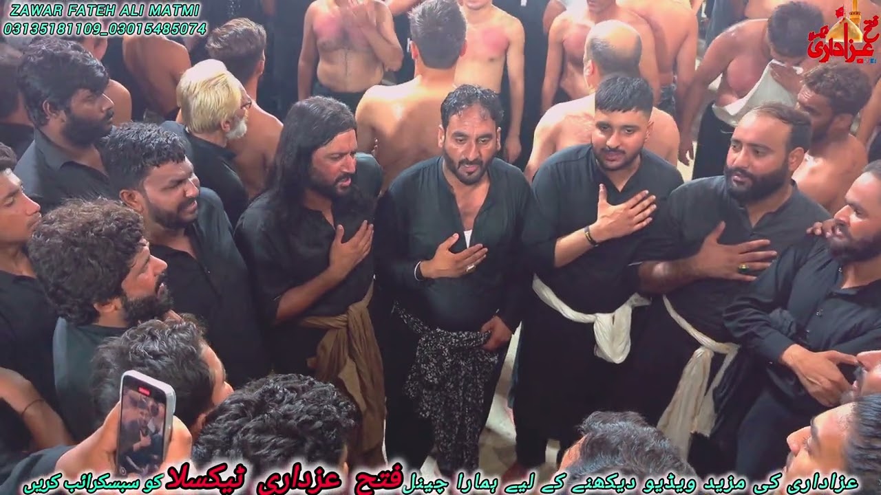 27 صفرڈھڈ یال چکوال#نوحہ خواں استاد حامد پارٹی چکوال#ماتمی دستہ تبلیغ ماتمی شبیر ملتان