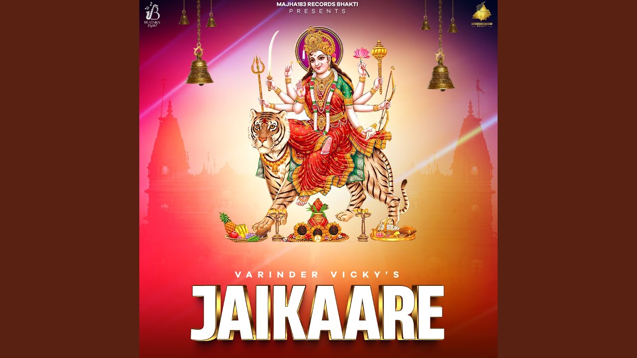 Jaikaare