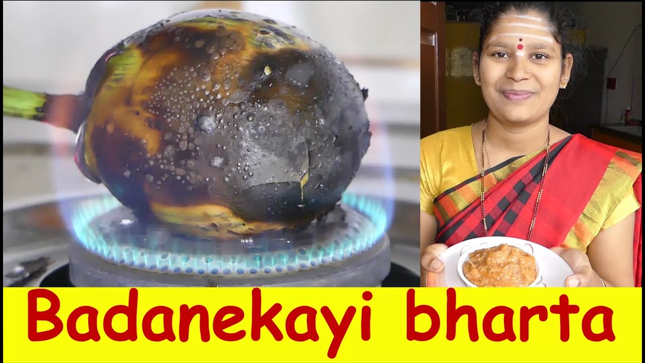 Badanekayi Bharta Recipe|Badanekayi Bharta Kannada|ಬದನೇಕಾಯಿ ಬರ್ತಾ ಮಾಡುವ ವಿಧಾನ|UttaraKarnataka Recipe