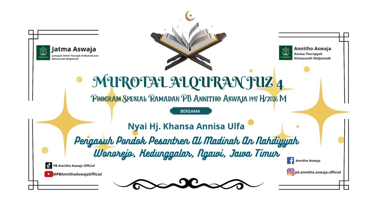 Murotal Alquran Juz 4 bersama Nyai Hj. Khansa Annisa Ulfa dari Ponpes Al Madinah An Nahdiyyah Ngawi