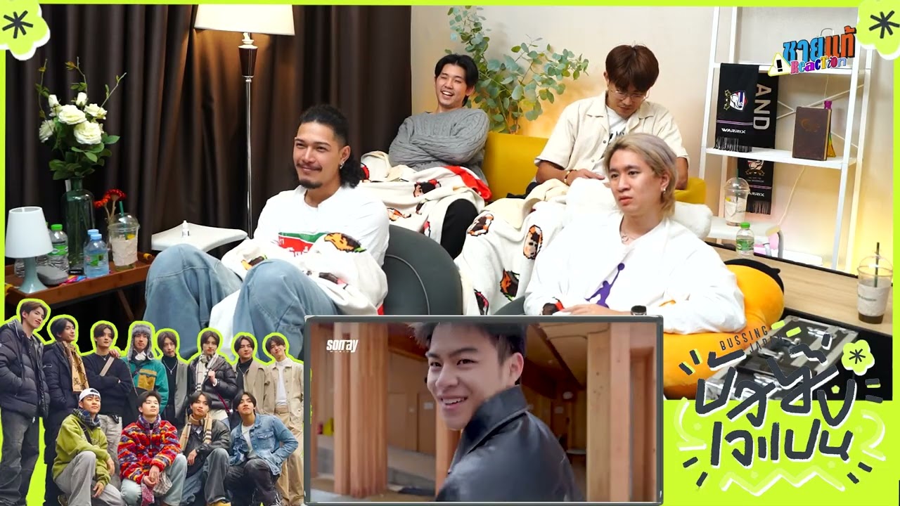 [REACTION] EP.7 BUSSING JAPAN | ชายแท้ Reaction