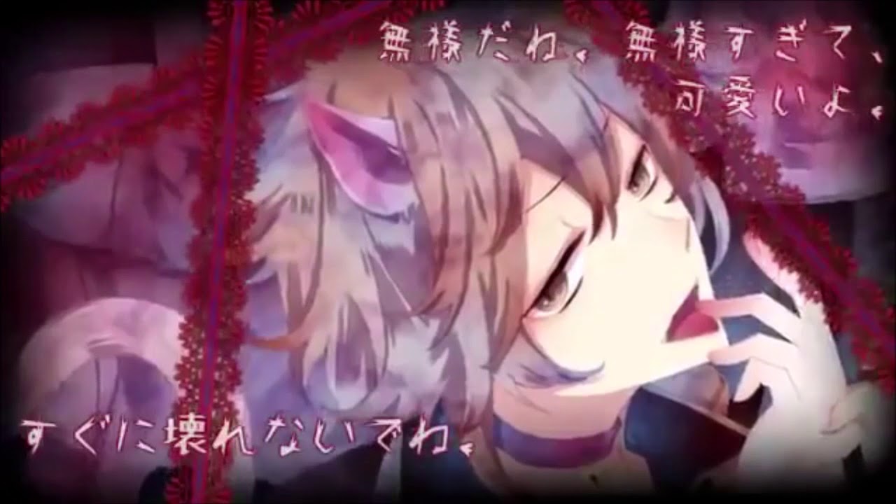 Kajitsu no Keikoku - Black Wolves Saga MAD - polskie napisy