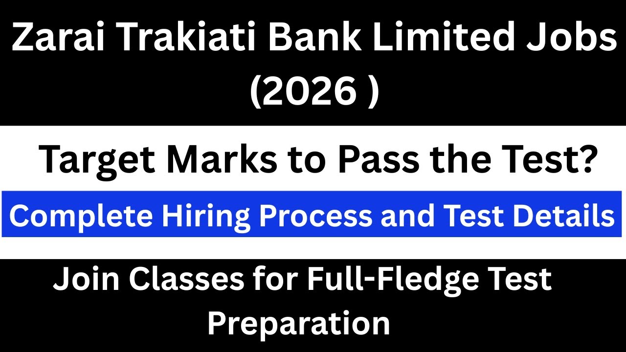 ZTBL MCO / OG-III Target Marks  | Complete Hiring Process | ZTBL Jobs Pakistan#ztbl