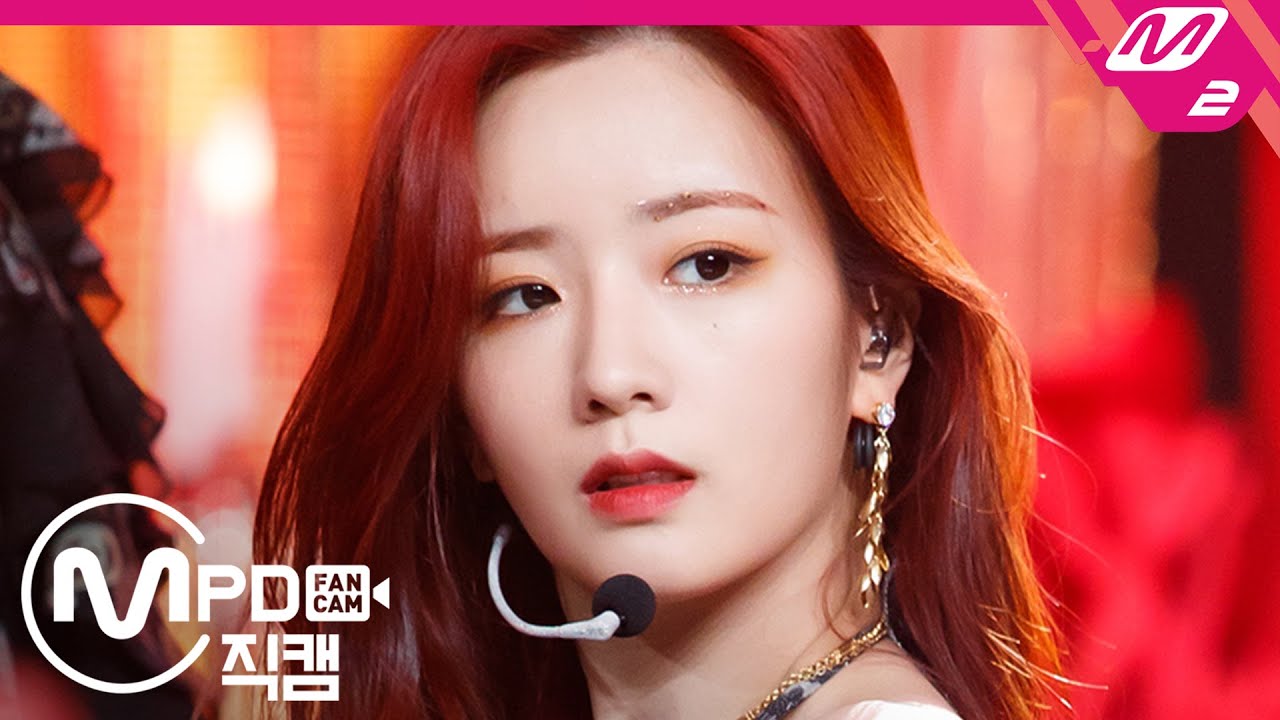 [MPD직캠] 에이핑크 윤보미 직캠 4K ‘덤더럼 (Dumhdurum)’ (Apink BOMI FanCam) | @MCOUNTDOWN_2020.4.23