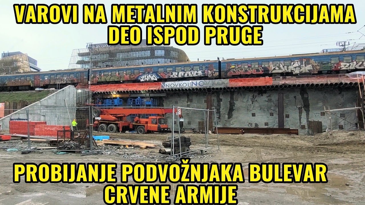PRVI PUT NA BUL.CRVENE ARMIJE NOVI PARKING I KAKO SE PROBIJA PODVOŽNJAKBULEVARA,METALNE KONSTRUKCIJE