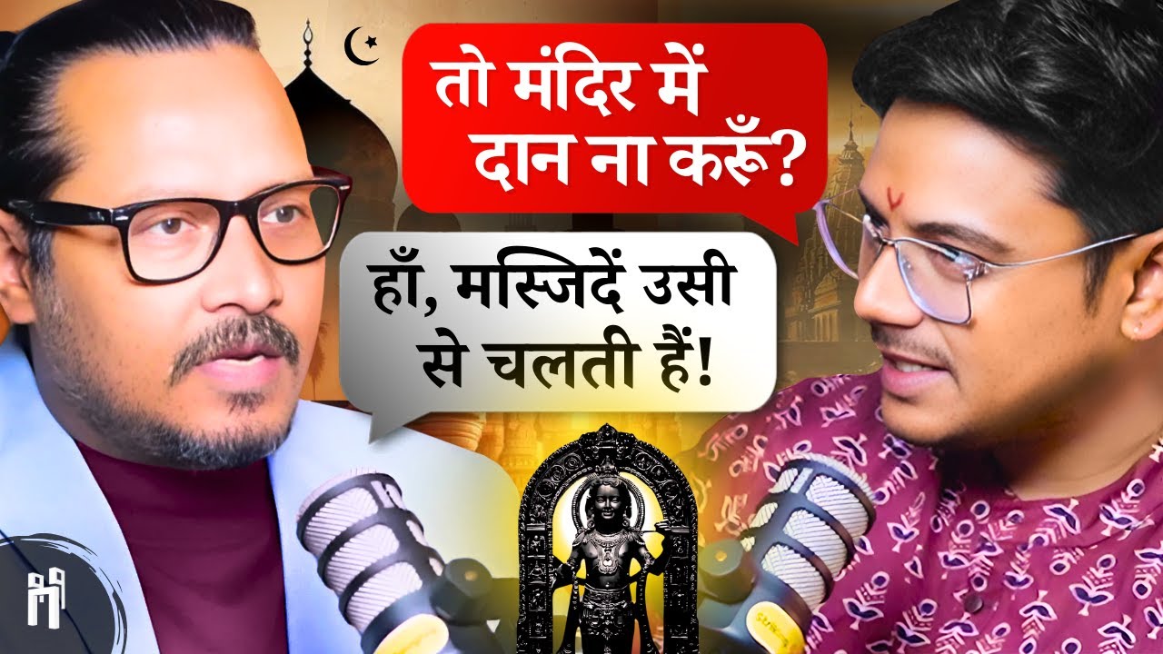 BJP's Hidden Agenda EXPOSED by Ajeet Bharti on Hyper Quest Podcast
