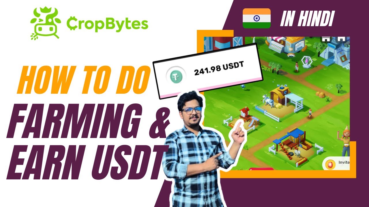 Cropbytes: Играйте и зарабатывайте бесплатно | Ферма Cropbytes