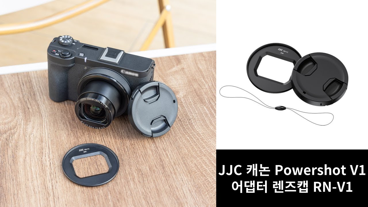 JJC 캐논 Powershot V1 파워샷 어댑터 렌즈캡 RN-V1