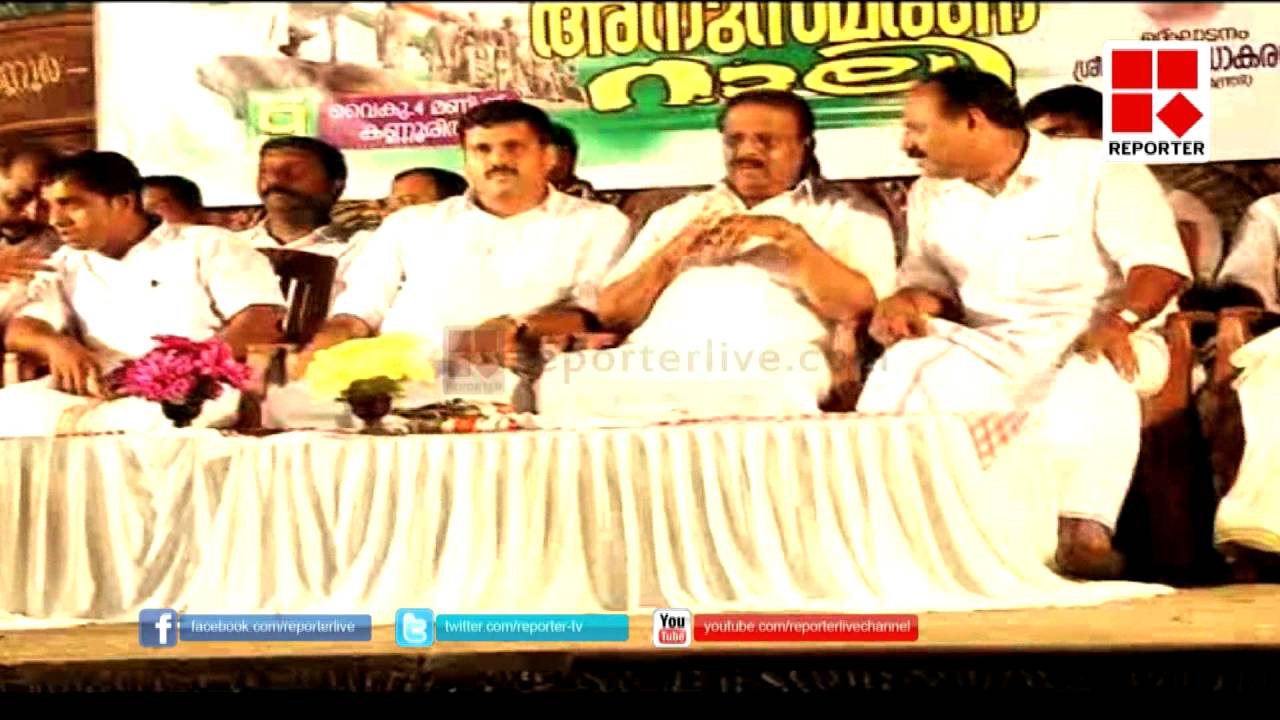 K SUDHAKARAN PKG│Reporter Live