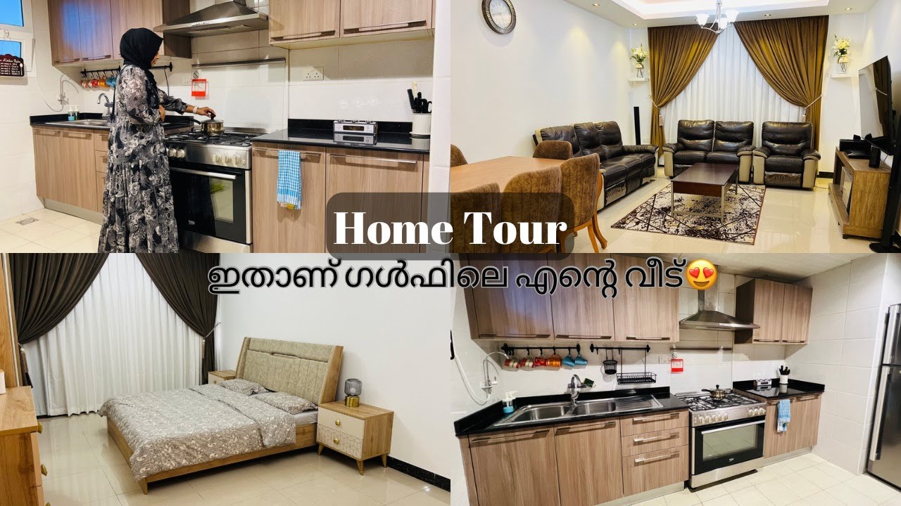 ഗൾഫിലെ ഞമ്മളെ പുതിയ വീട് 🏡കാണാലോ ബാ 😍Most Requested Video Home Tour🔥 Arshasvlogs Home Tour Malayalam