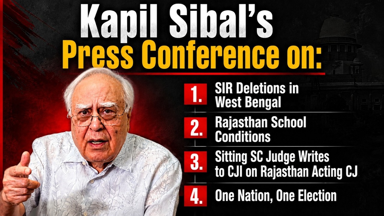 Kapil Sibal's  Press Conference on pressing issues of the day