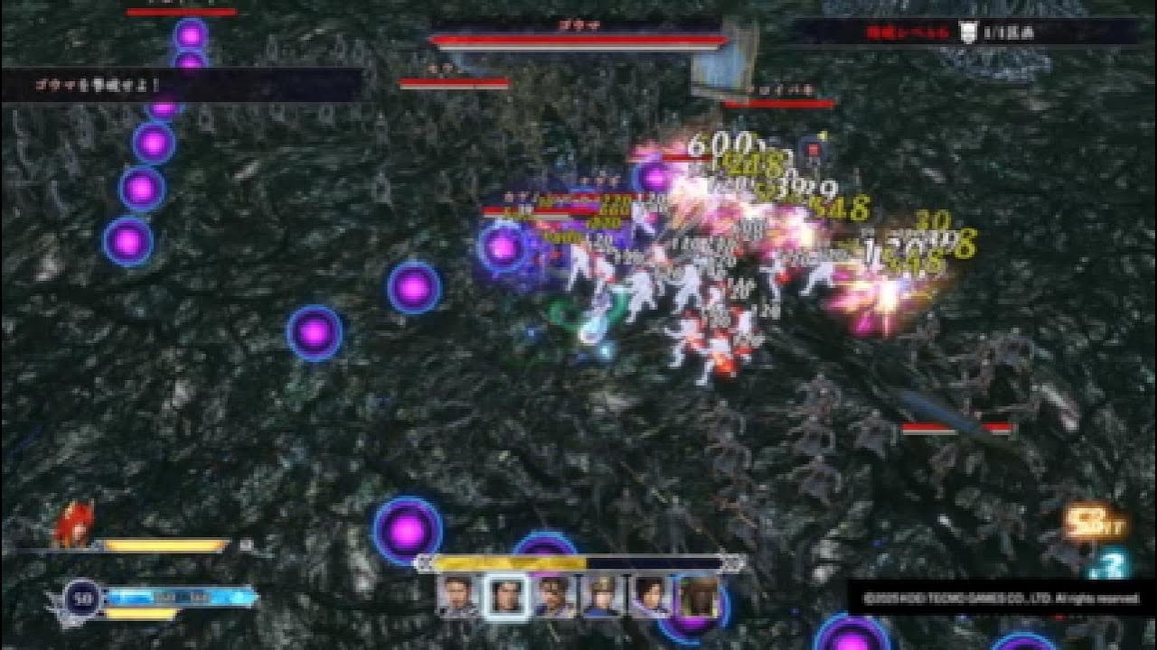 [PS5]無双アビス 張春華 随行三成