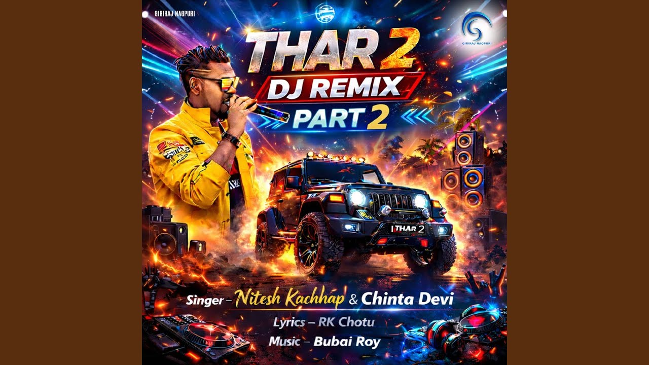 Thar 2 DJ Remix Part 2
