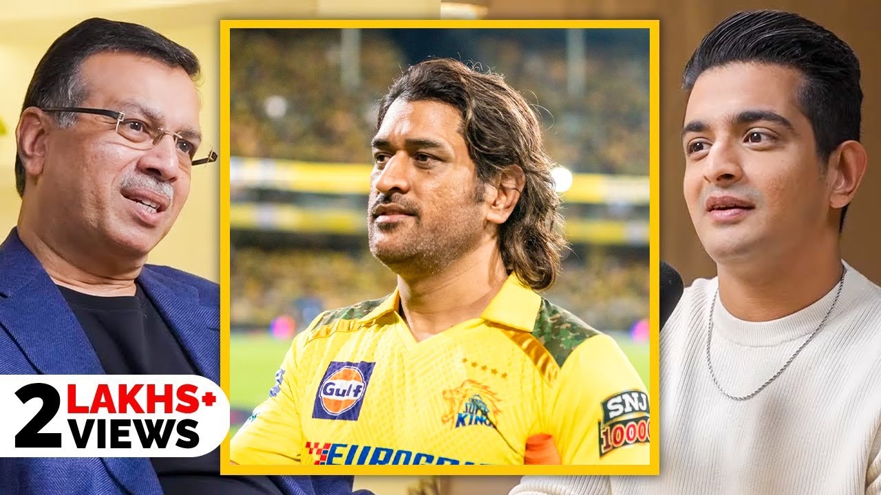 Why MS Dhoni Is GOAT Leader - Dr Sanjiv Goenka Shares Personal Story